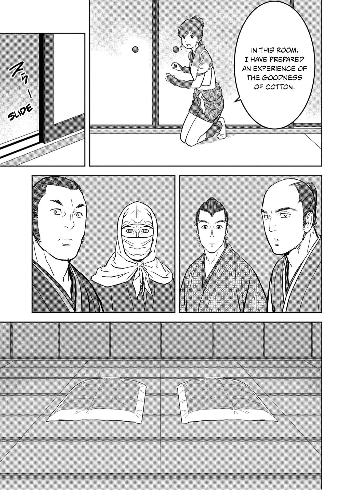Sengoku Komachi Kuroutan Chapter 21.1 page 24 - 