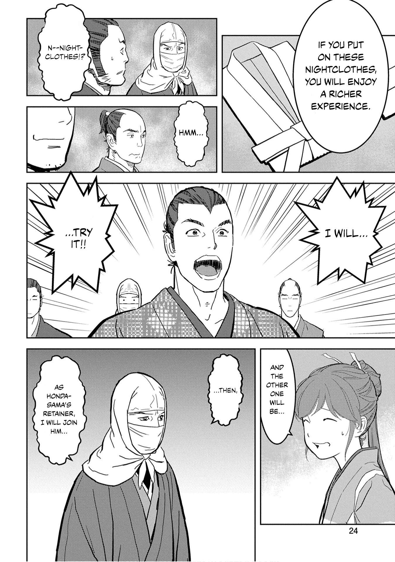 Sengoku Komachi Kuroutan Chapter 21.1 page 27 - 