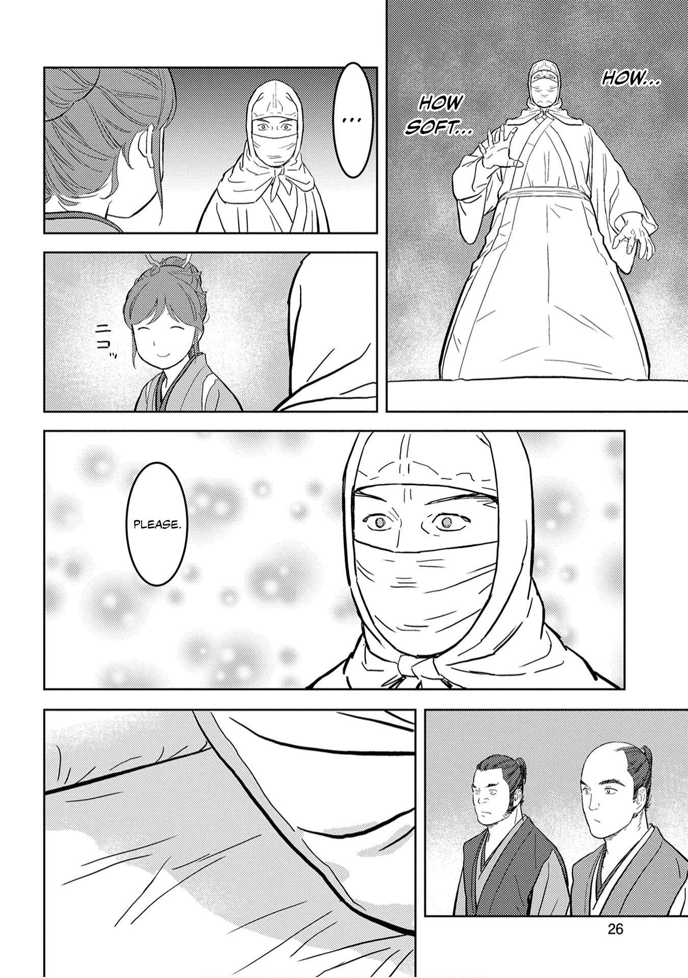 Sengoku Komachi Kuroutan Chapter 21.1 page 29 - 