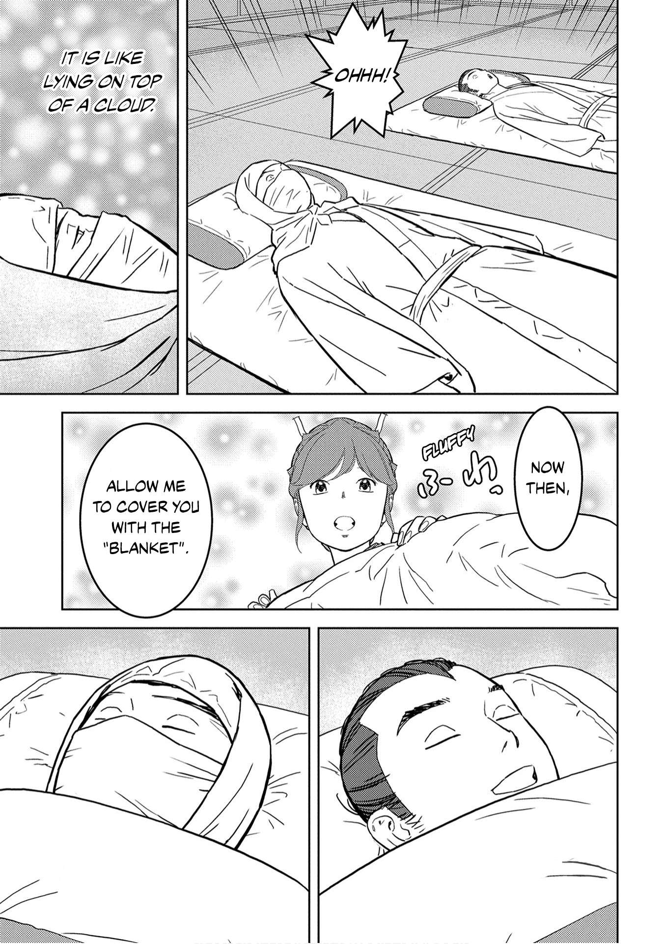 Sengoku Komachi Kuroutan Chapter 21.1 page 30 - 