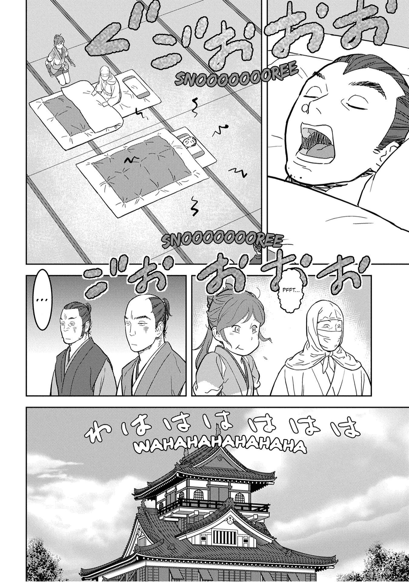 Sengoku Komachi Kuroutan Chapter 21.1 page 34 - 