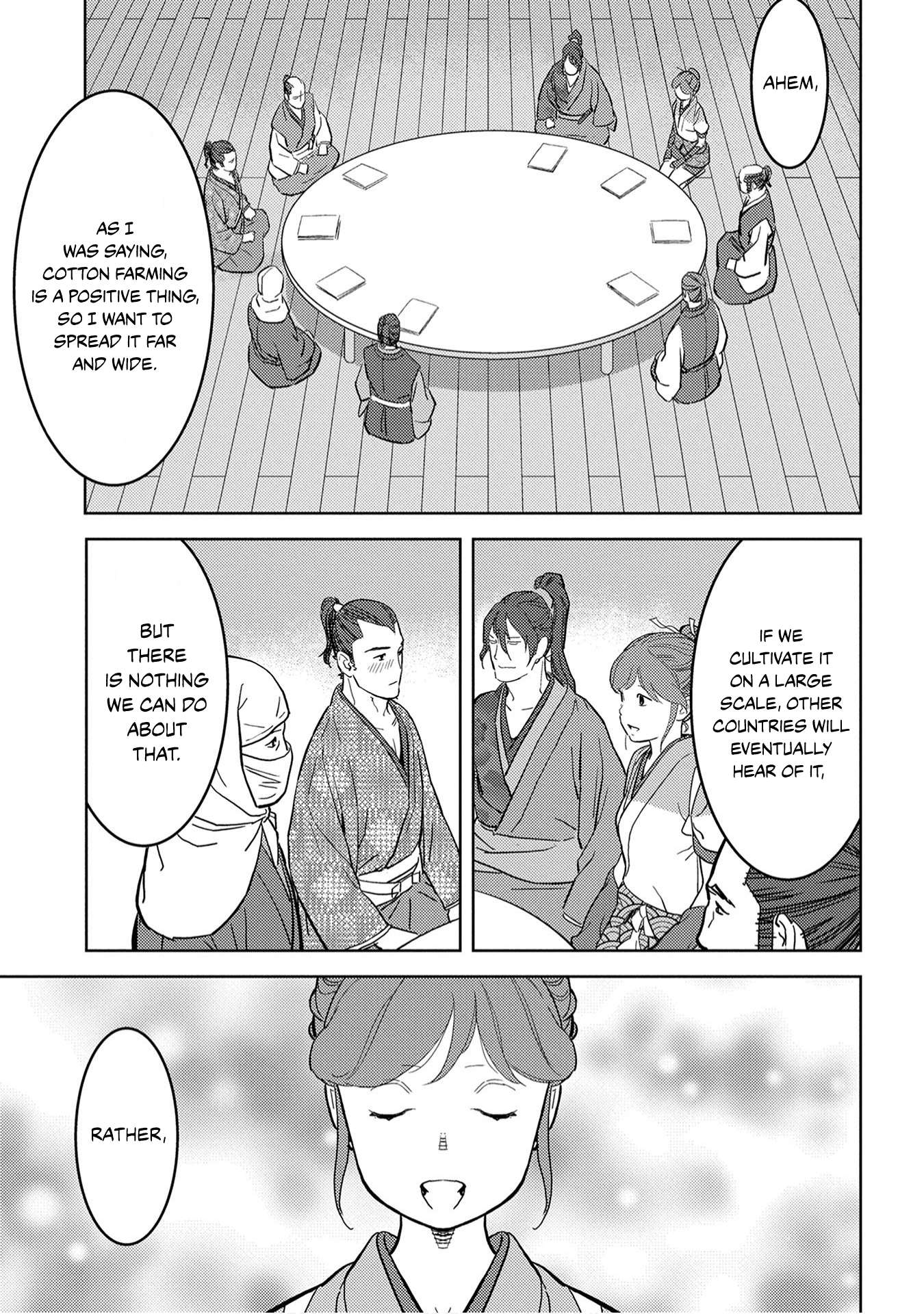Sengoku Komachi Kuroutan Chapter 21.1 page 35 - 