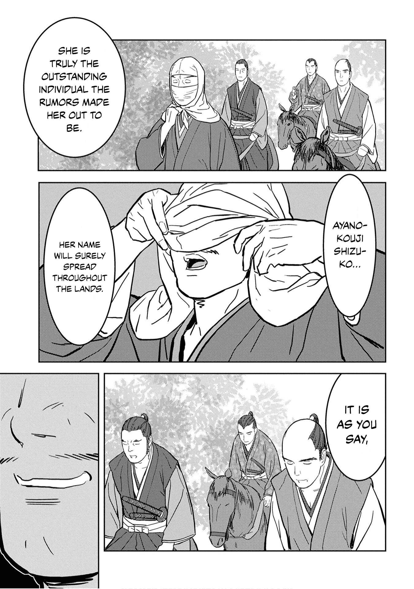 Sengoku Komachi Kuroutan Chapter 21.1 page 39 - 