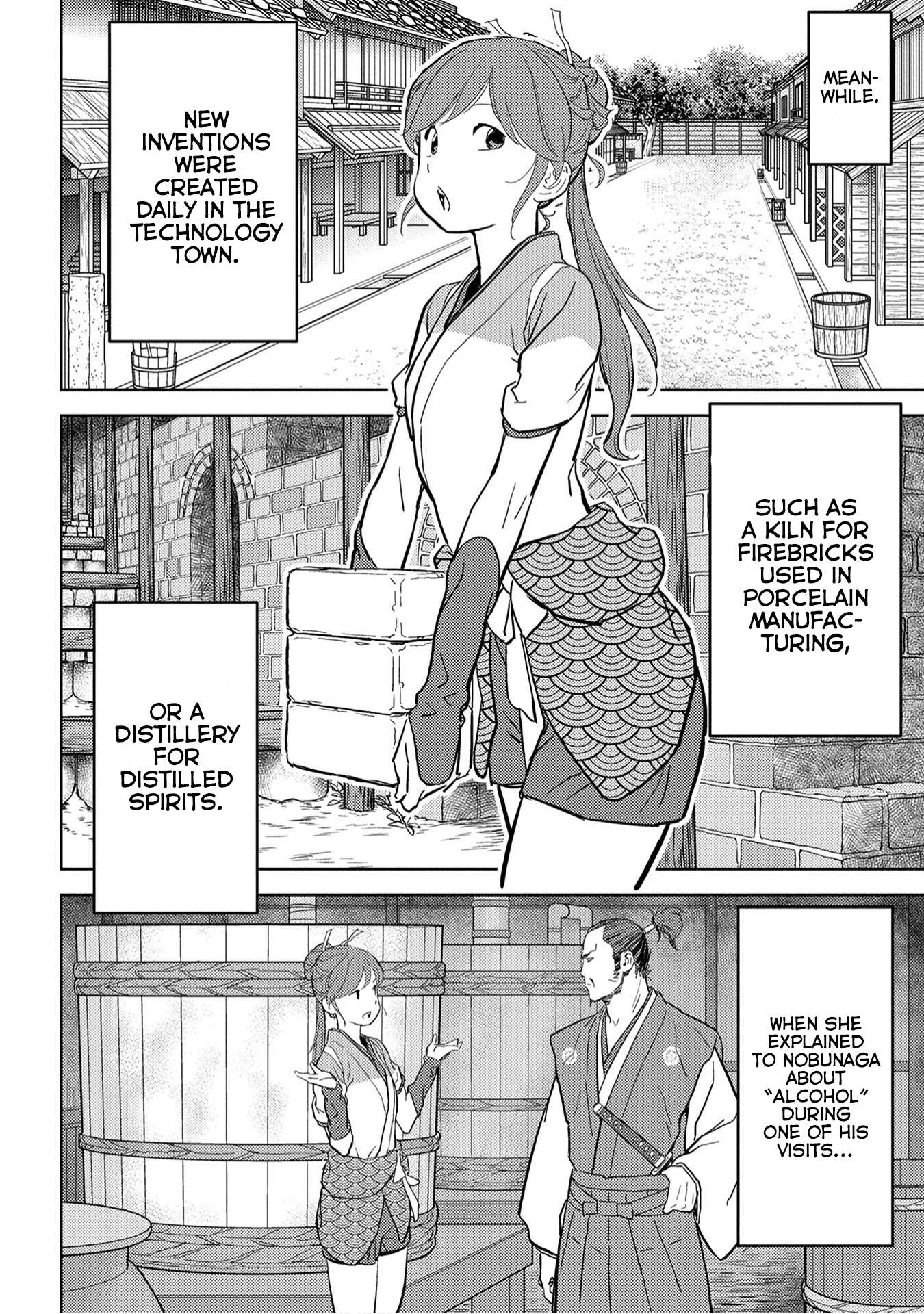Sengoku Komachi Kuroutan Chapter 21.1 page 9 - 