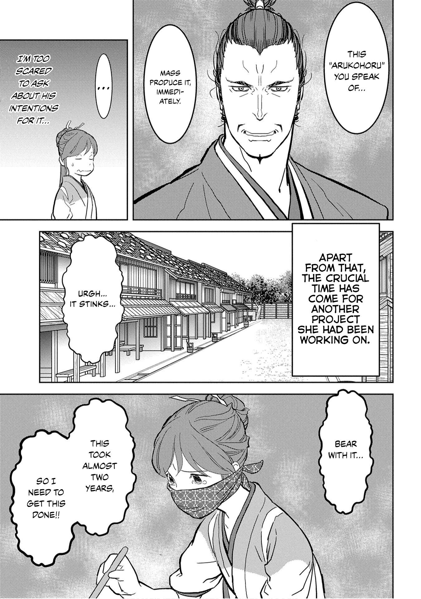 Sengoku Komachi Kuroutan Chapter 21.1 page 10 - 