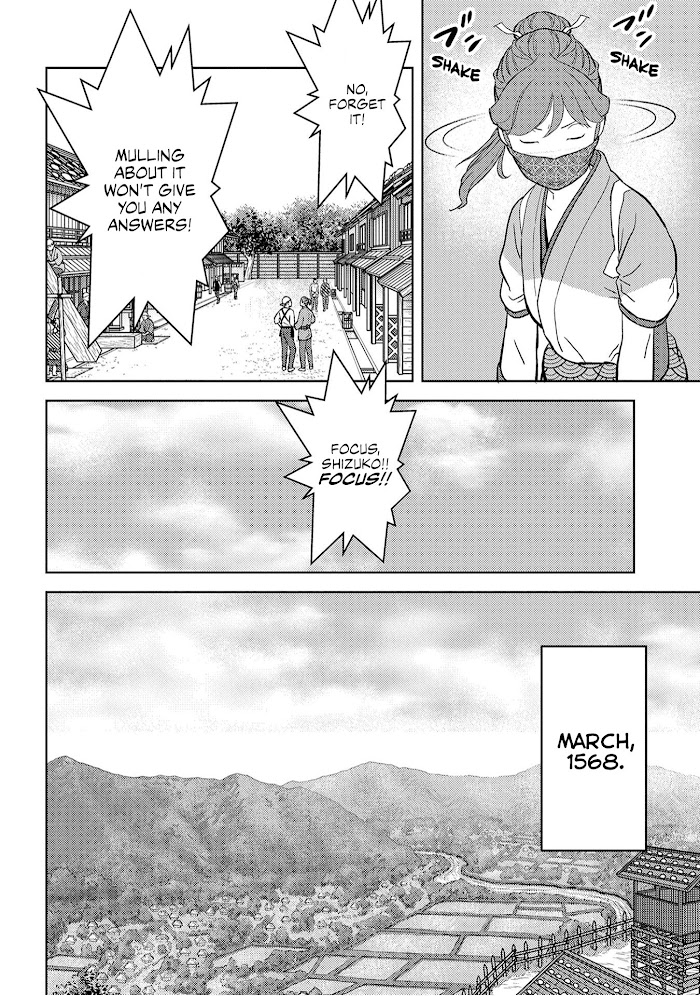 Sengoku Komachi Kuroutan Chapter 21 page 13 - 