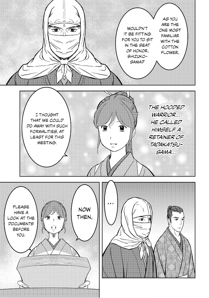 Sengoku Komachi Kuroutan Chapter 21 page 16 - 