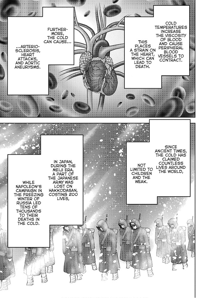 Sengoku Komachi Kuroutan Chapter 21 page 22 - 