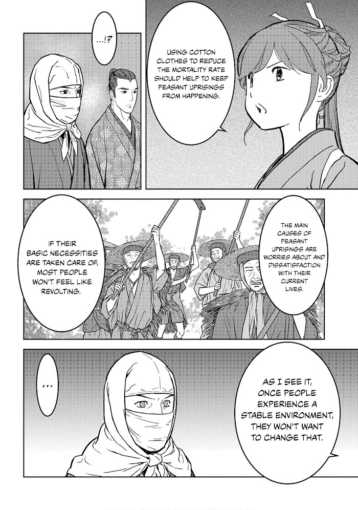 Sengoku Komachi Kuroutan Chapter 21 page 23 - 