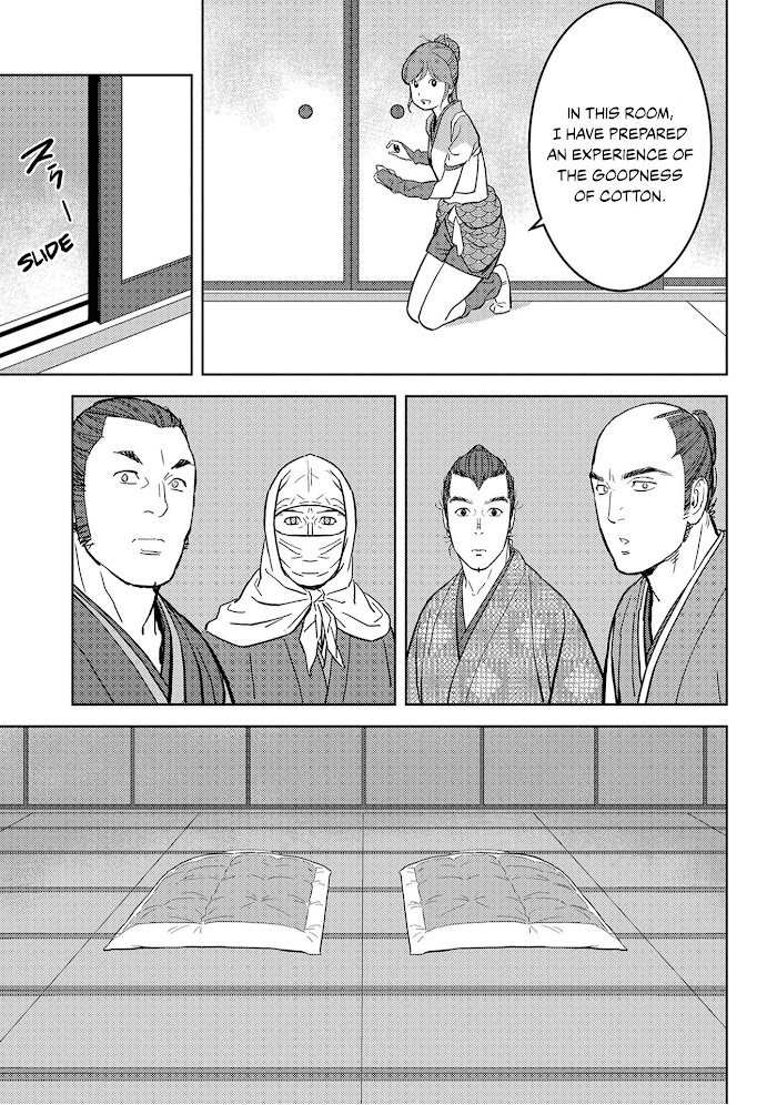 Sengoku Komachi Kuroutan Chapter 21 page 24 - 