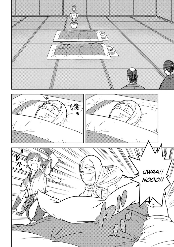 Sengoku Komachi Kuroutan Chapter 21 page 32 - 