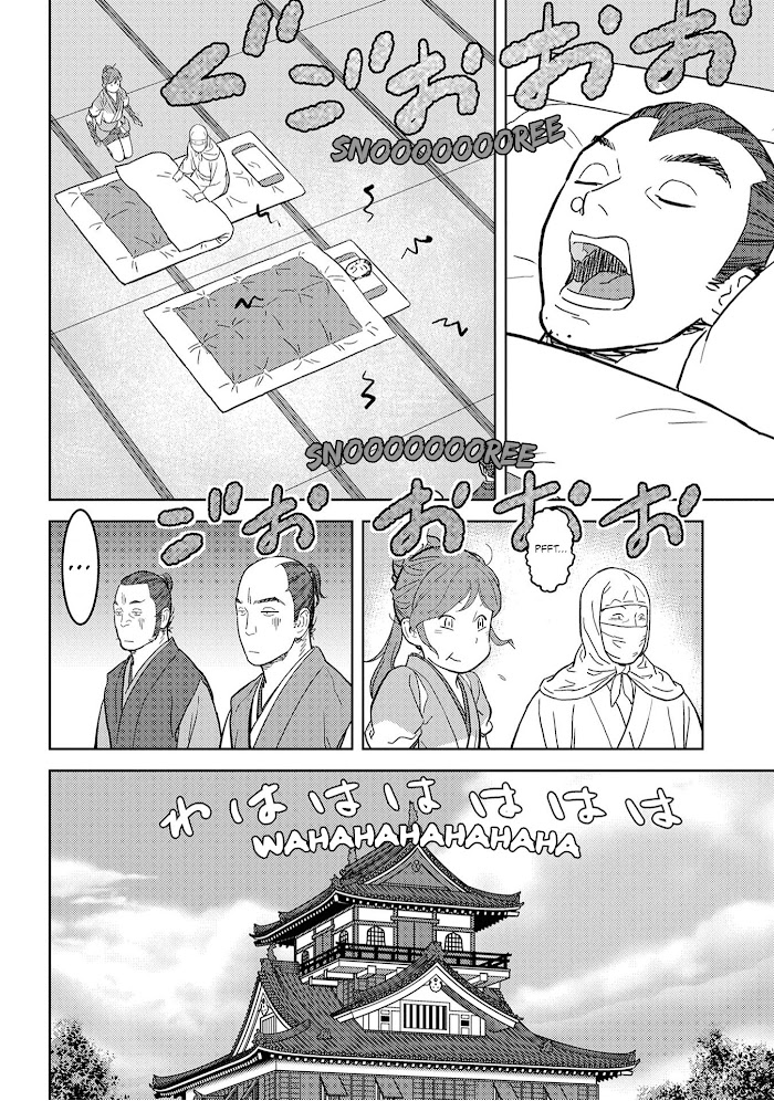Sengoku Komachi Kuroutan Chapter 21 page 34 - 