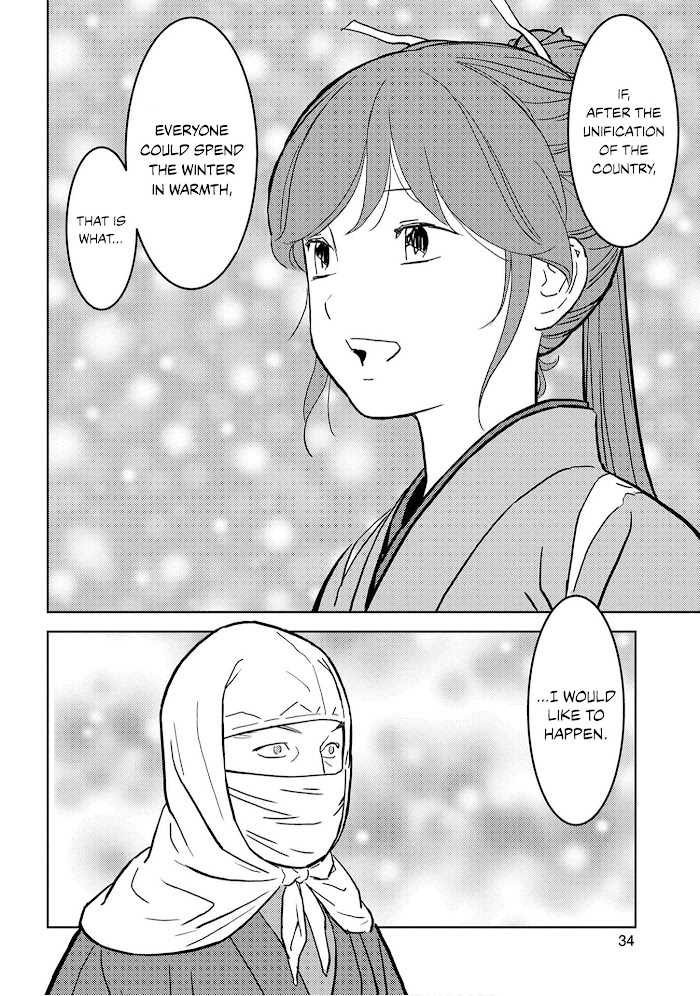 Sengoku Komachi Kuroutan Chapter 21 page 36 - 