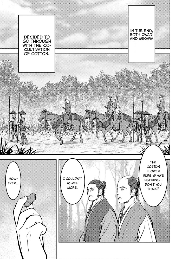 Sengoku Komachi Kuroutan Chapter 21 page 37 - 