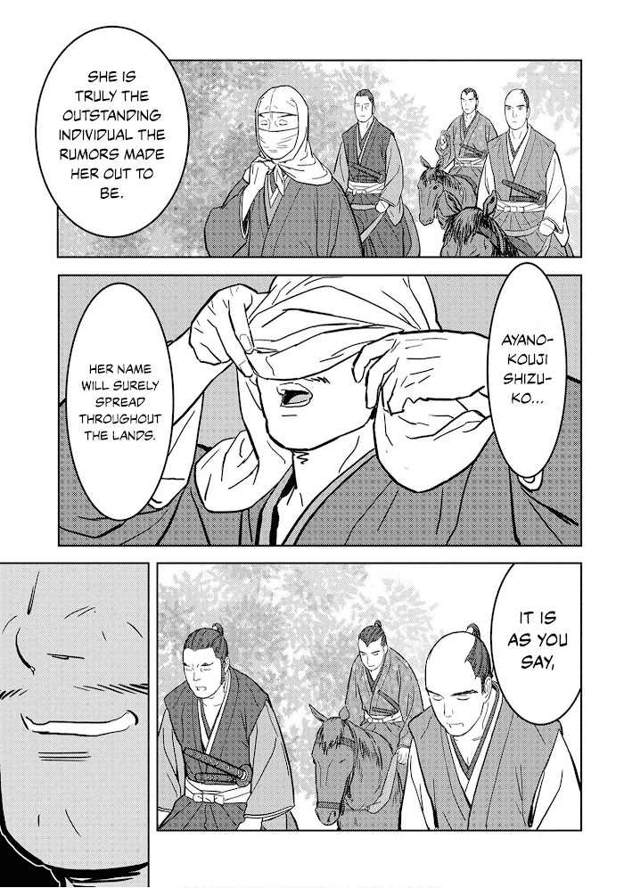 Sengoku Komachi Kuroutan Chapter 21 page 39 - 