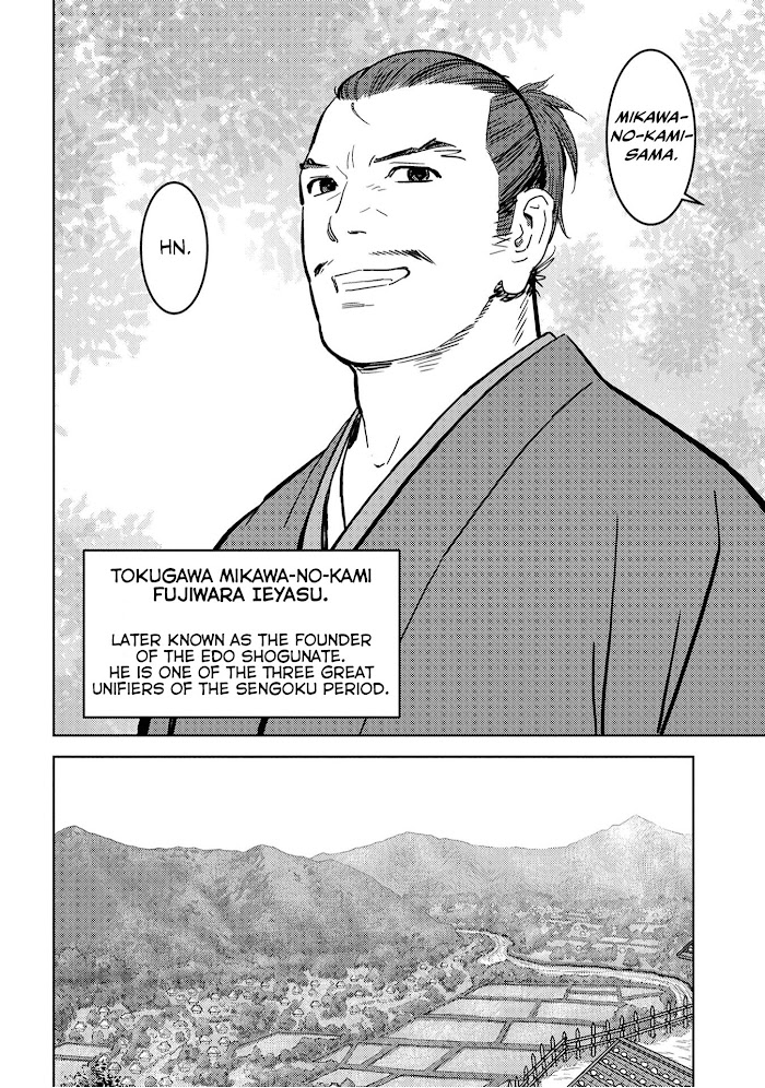 Sengoku Komachi Kuroutan Chapter 21 page 40 - 
