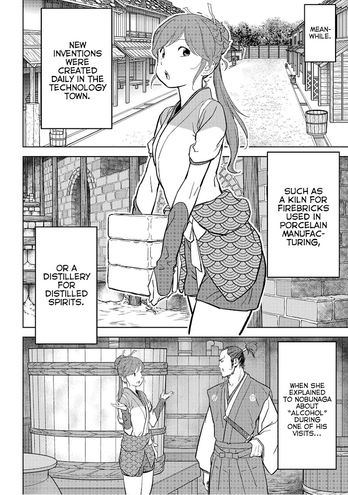 Sengoku Komachi Kuroutan Chapter 21 page 9 - 