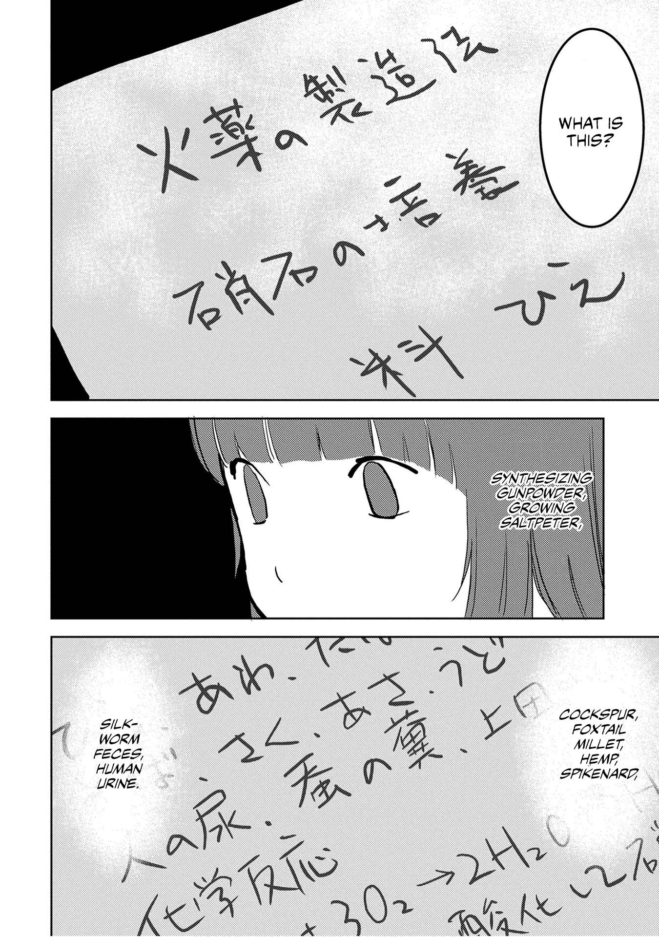 Sengoku Komachi Kuroutan Chapter 22.1 page 11 - 