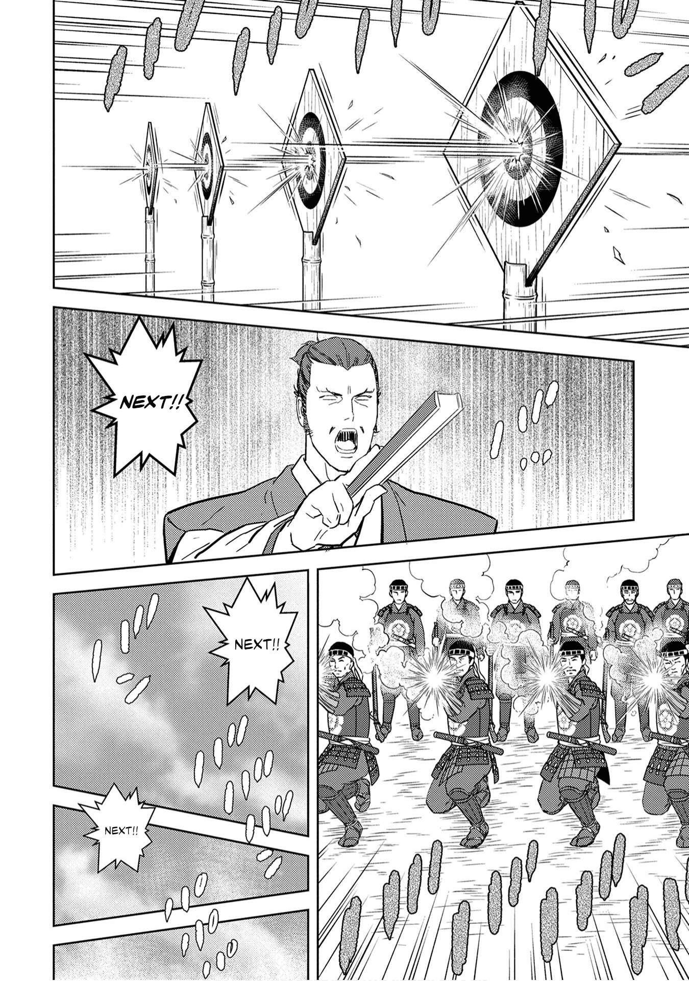Sengoku Komachi Kuroutan Chapter 22.1 page 14 - 