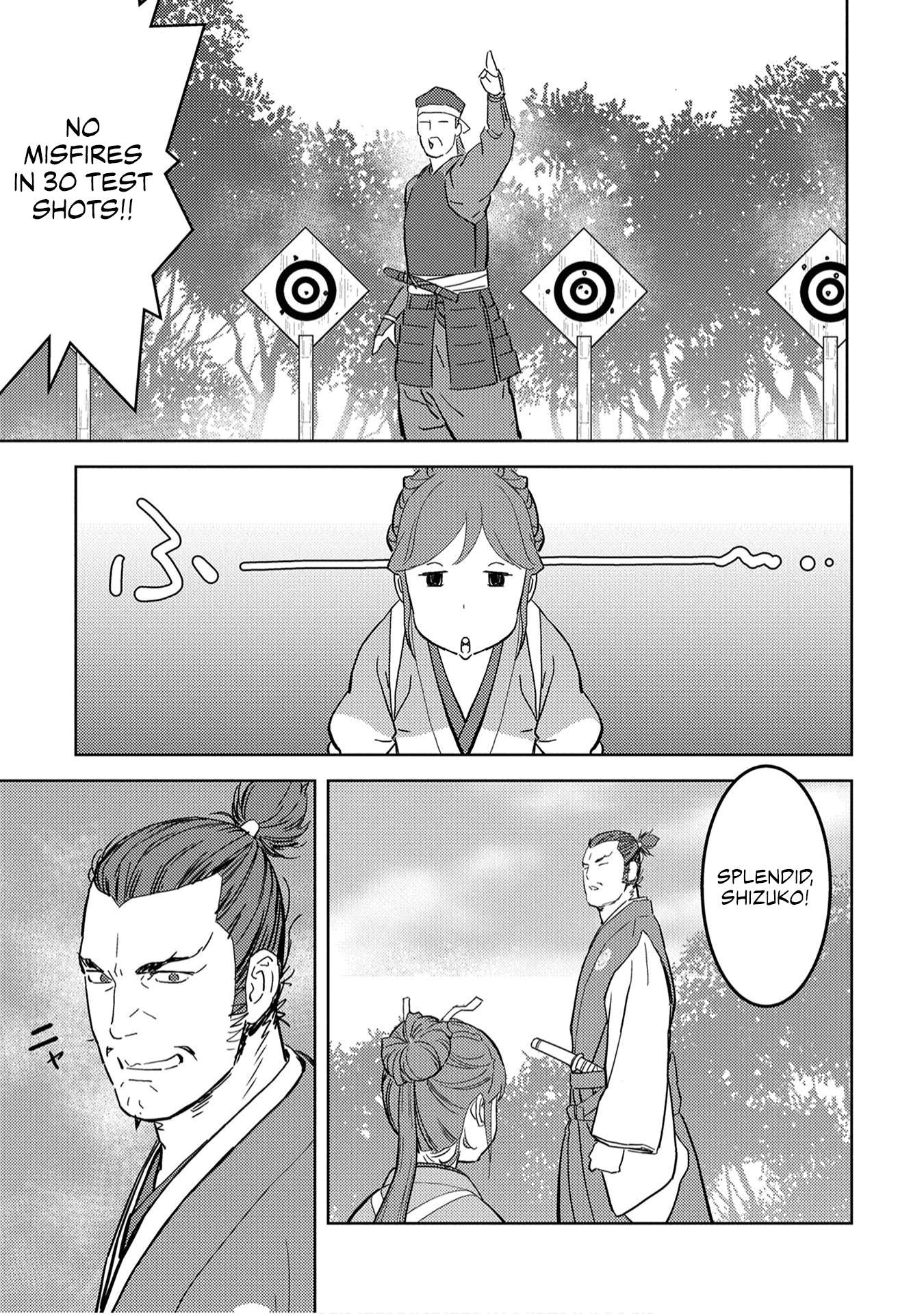 Sengoku Komachi Kuroutan Chapter 22.1 page 15 - 