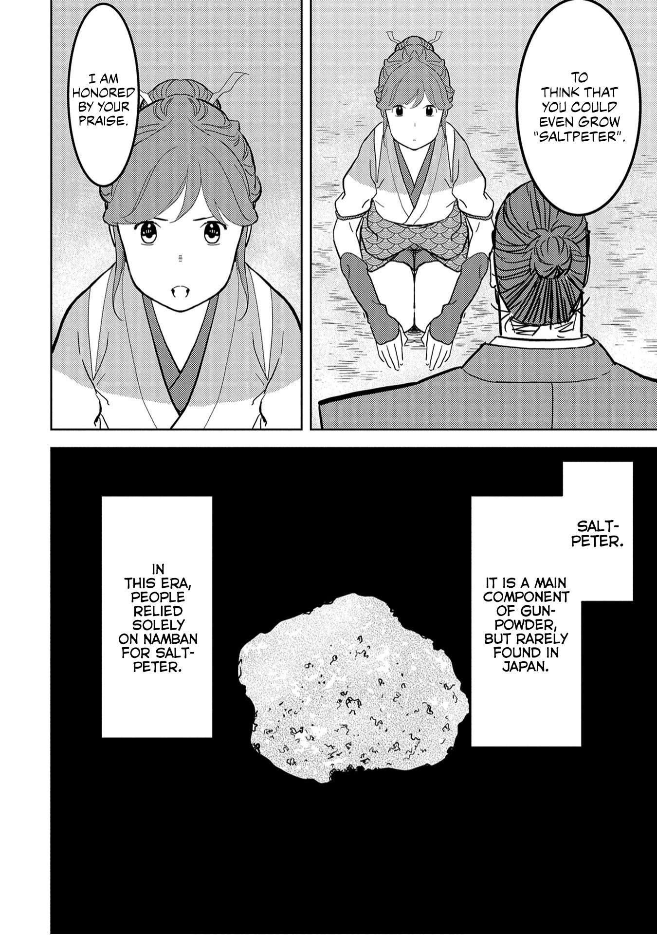 Sengoku Komachi Kuroutan Chapter 22.1 page 16 - 