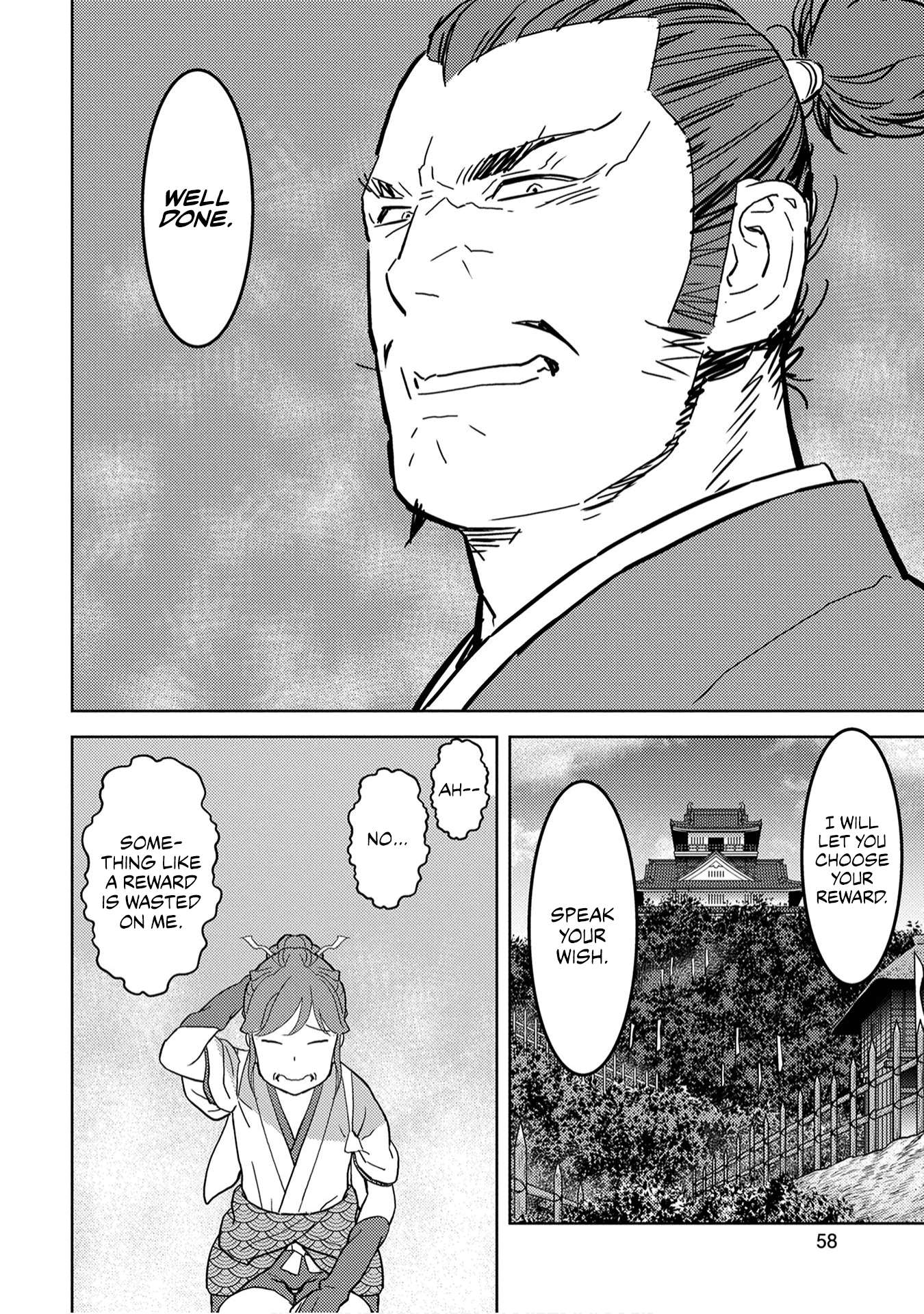 Sengoku Komachi Kuroutan Chapter 22.1 page 18 - 