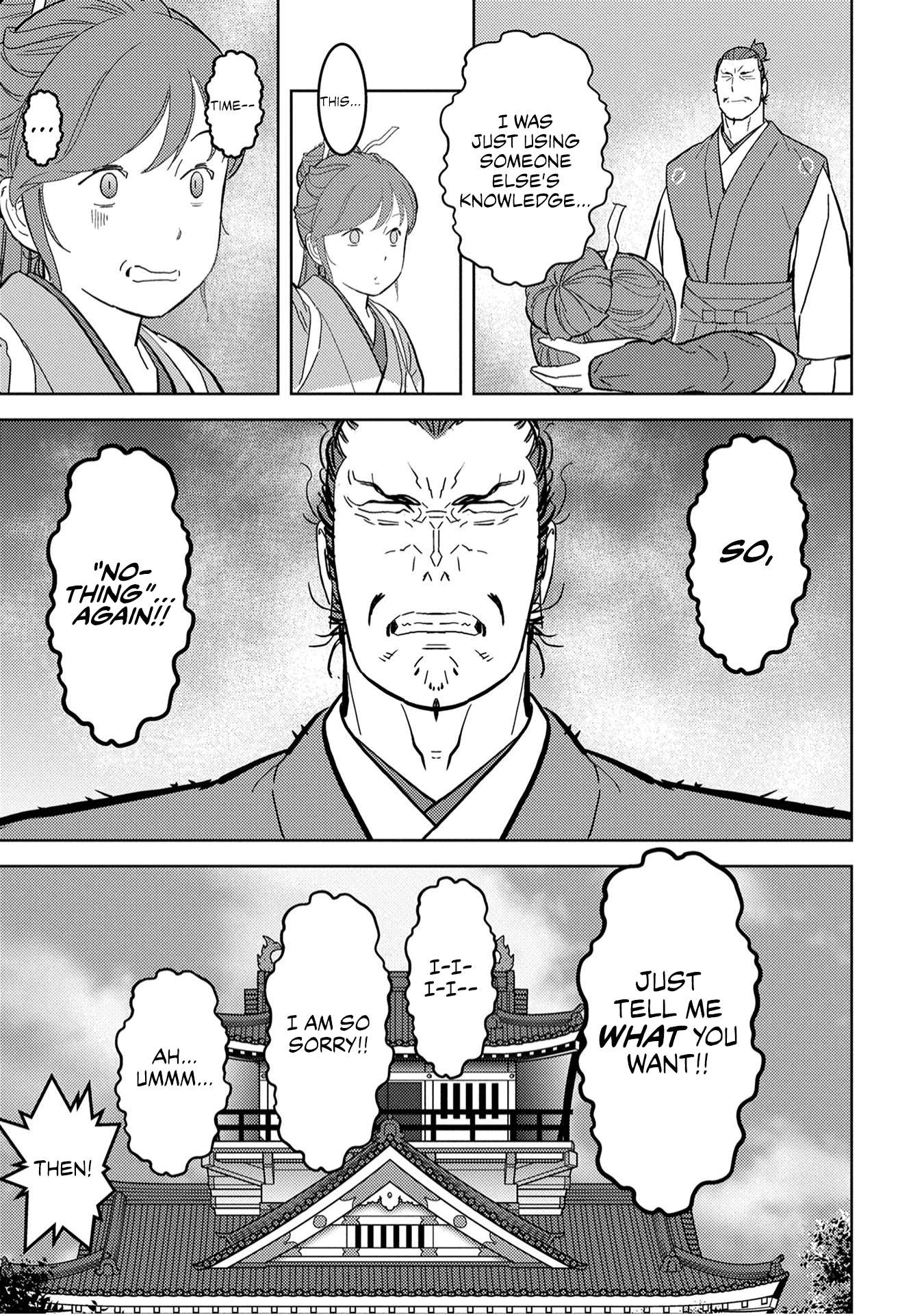 Sengoku Komachi Kuroutan Chapter 22.1 page 19 - 