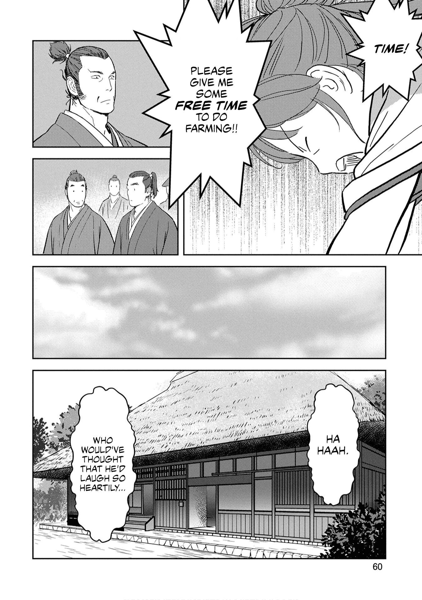 Sengoku Komachi Kuroutan Chapter 22.1 page 20 - 