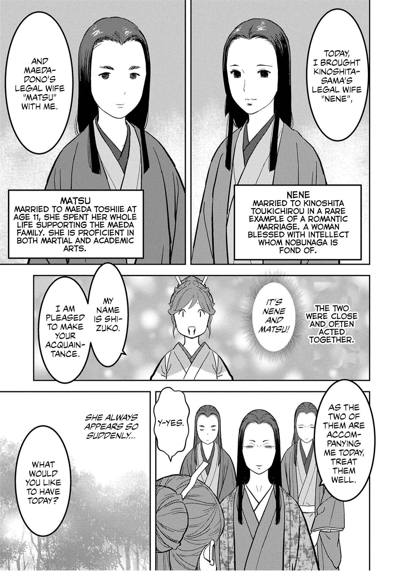 Sengoku Komachi Kuroutan Chapter 22.1 page 23 - 