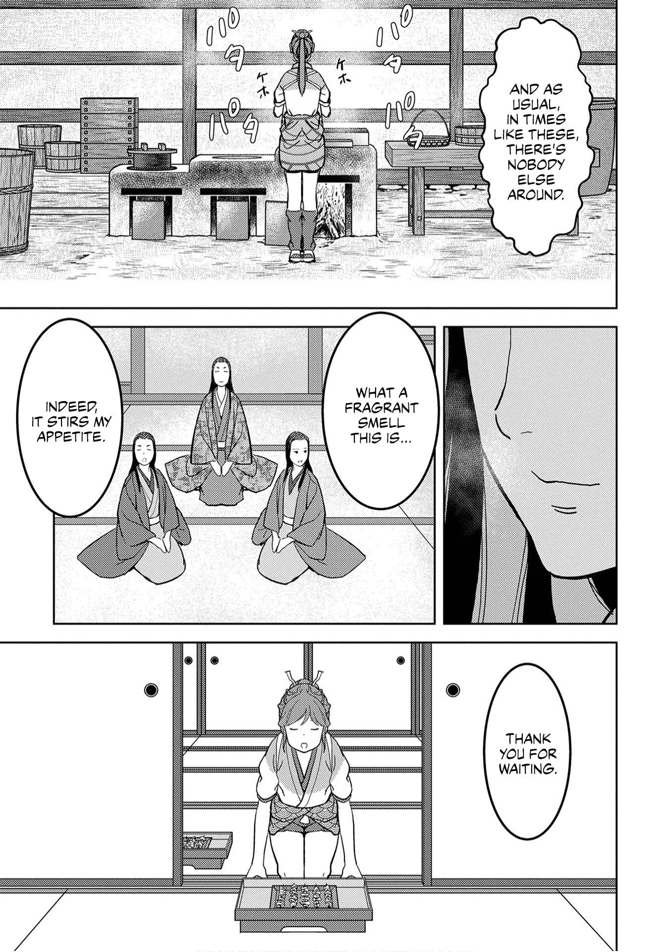 Sengoku Komachi Kuroutan Chapter 22.1 page 25 - 