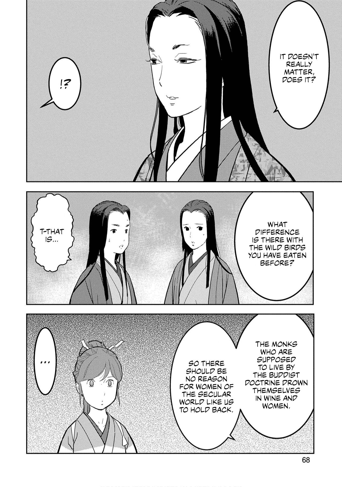 Sengoku Komachi Kuroutan Chapter 22.1 page 28 - 