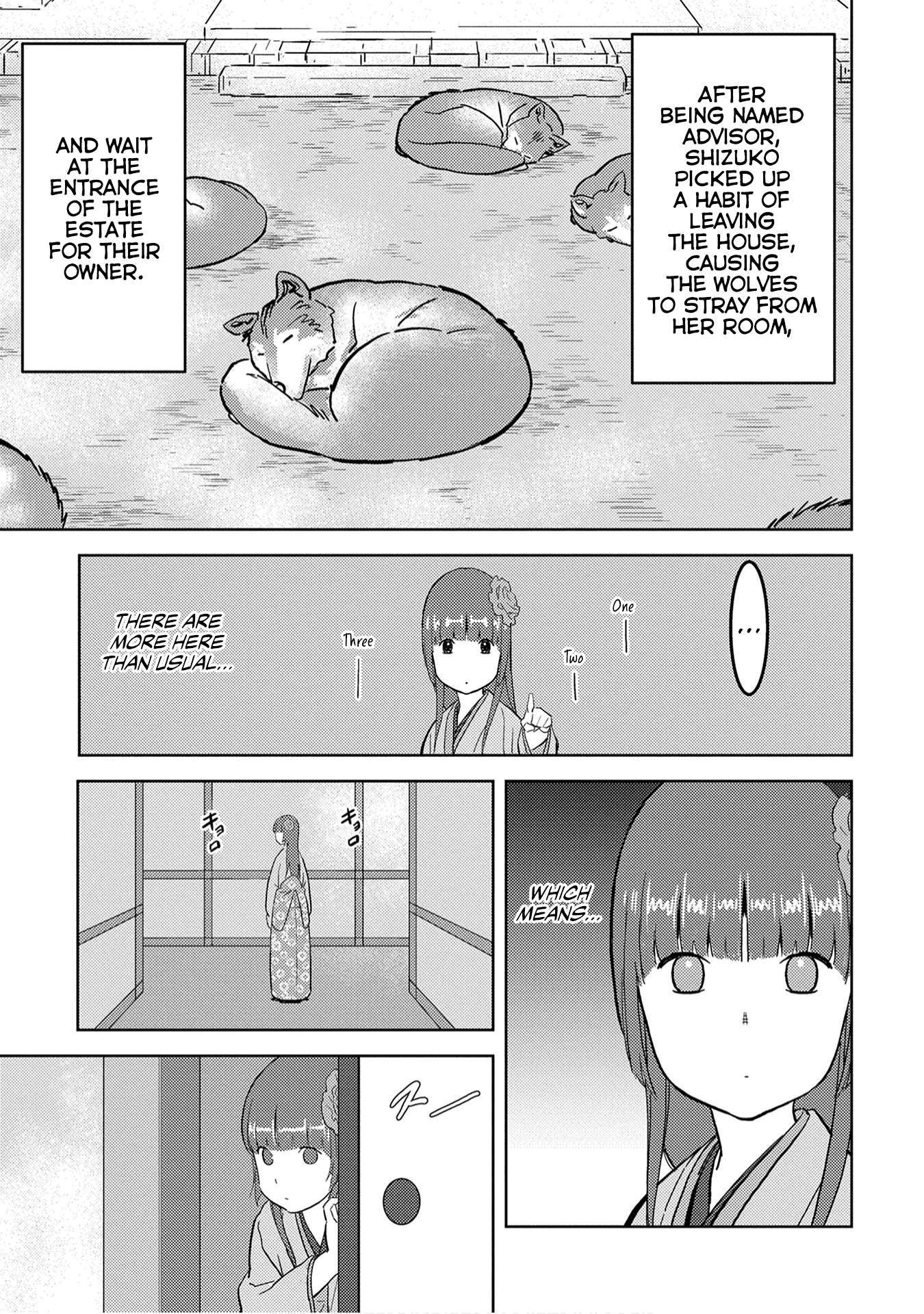 Sengoku Komachi Kuroutan Chapter 22.1 page 4 - 