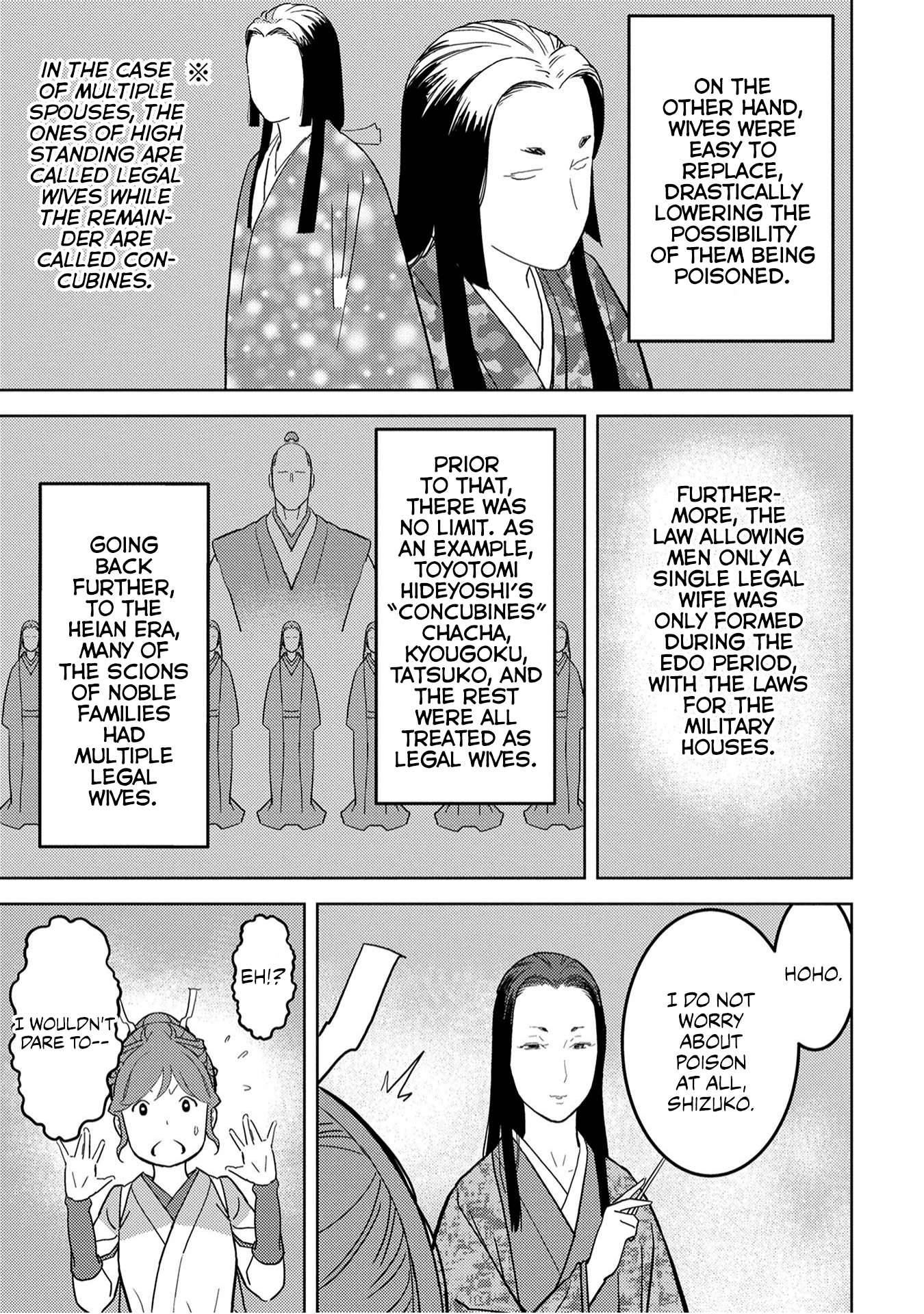 Sengoku Komachi Kuroutan Chapter 22.1 page 31 - 