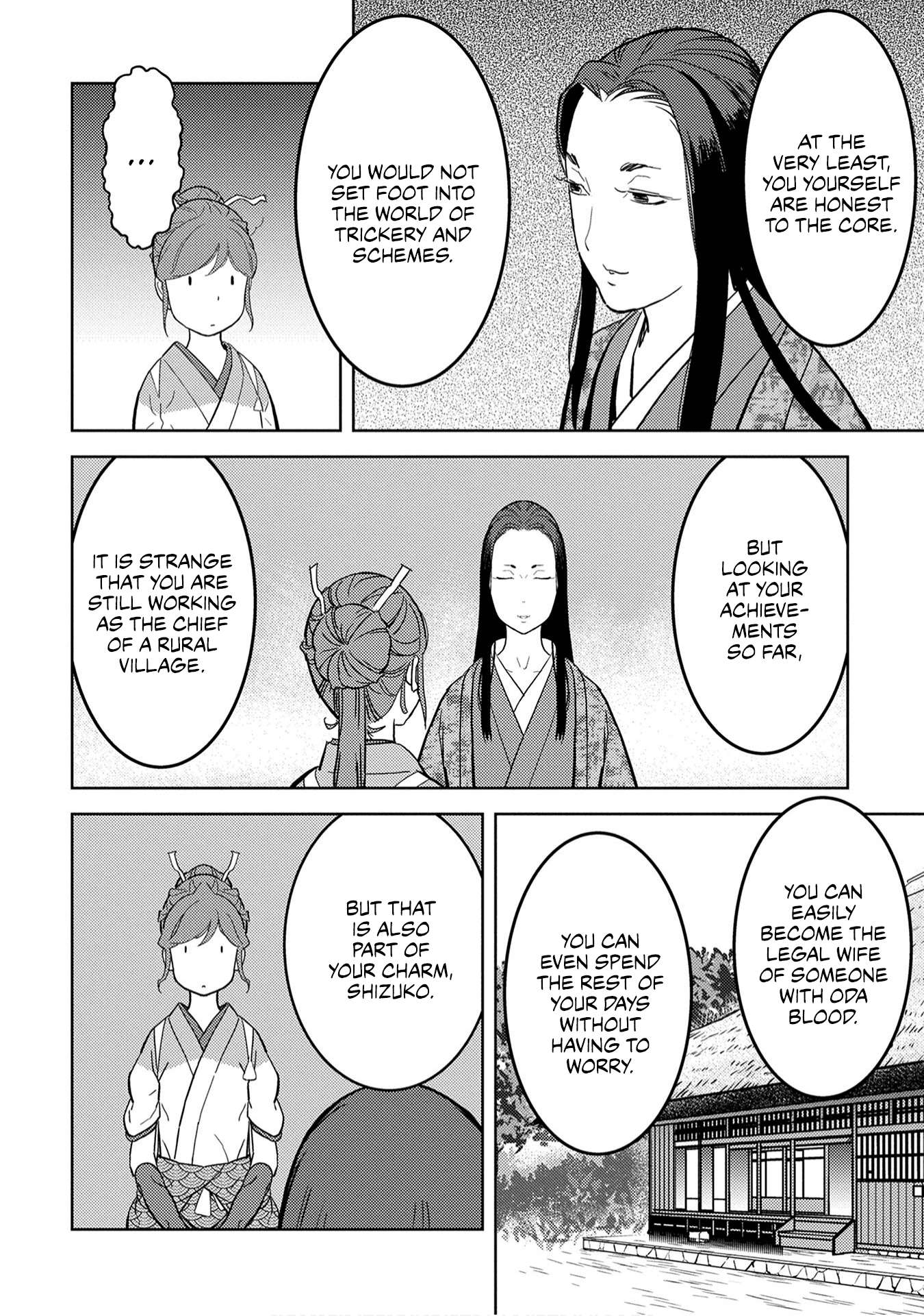 Sengoku Komachi Kuroutan Chapter 22.1 page 32 - 