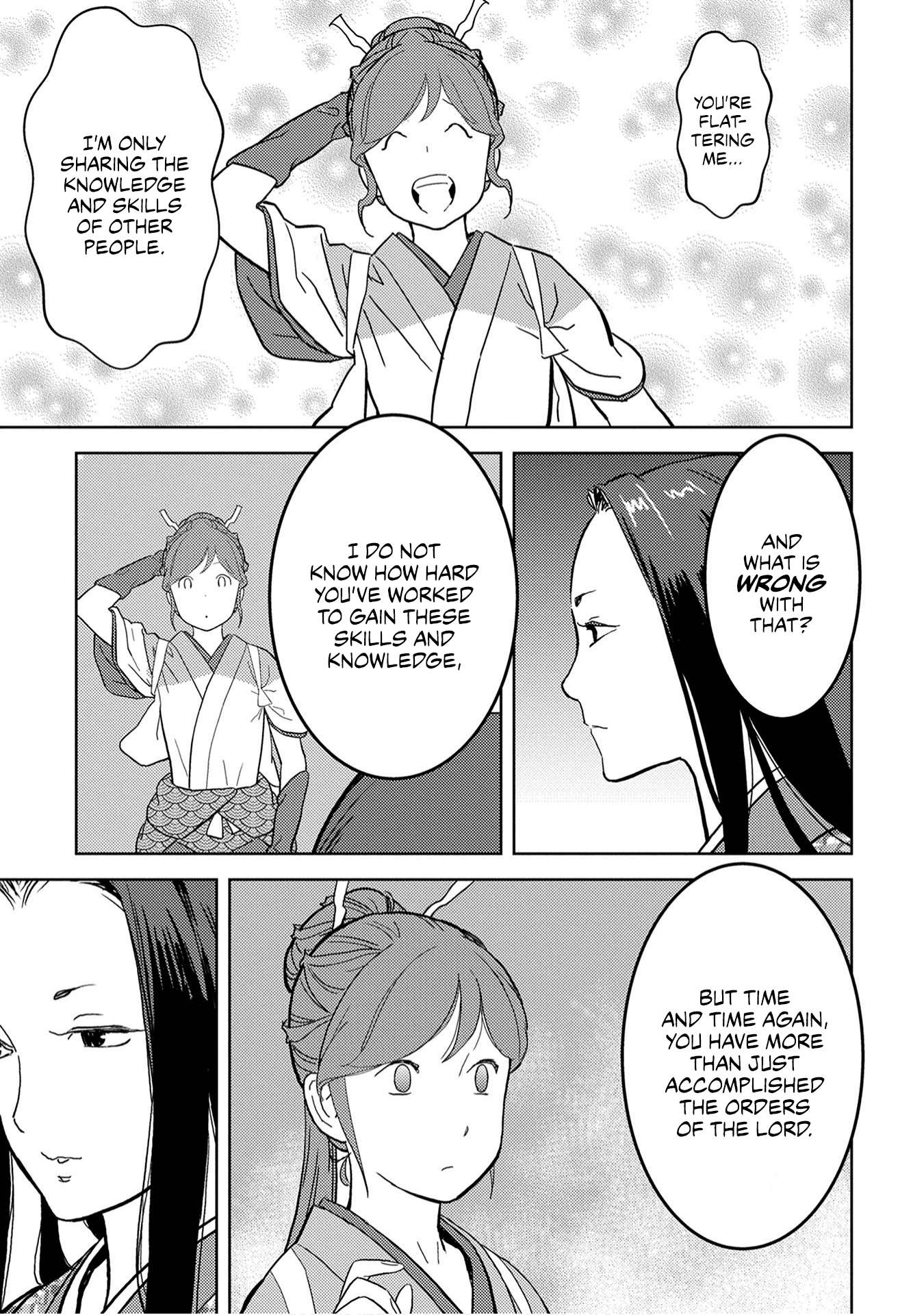 Sengoku Komachi Kuroutan Chapter 22.1 page 33 - 