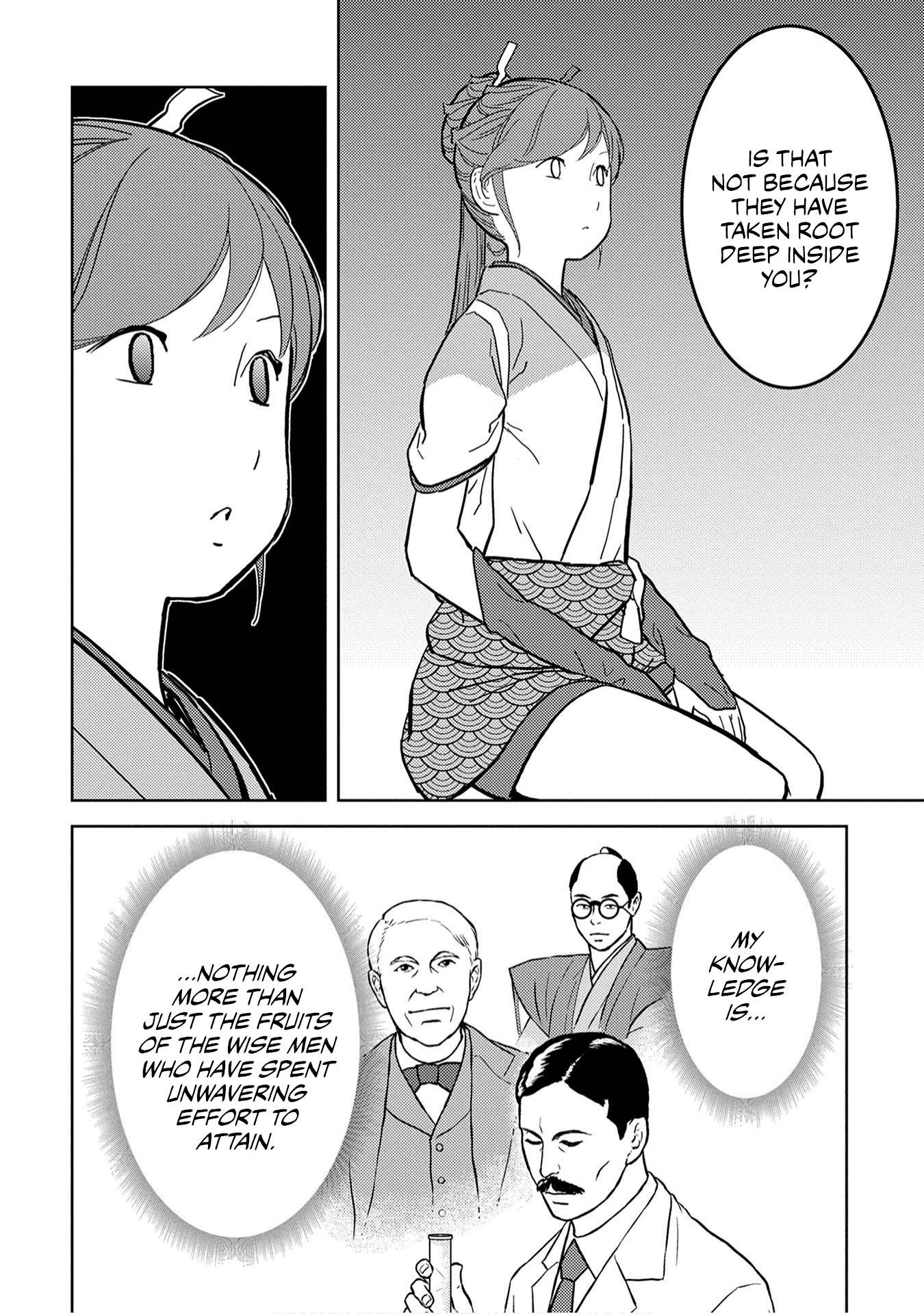 Sengoku Komachi Kuroutan Chapter 22.1 page 34 - 