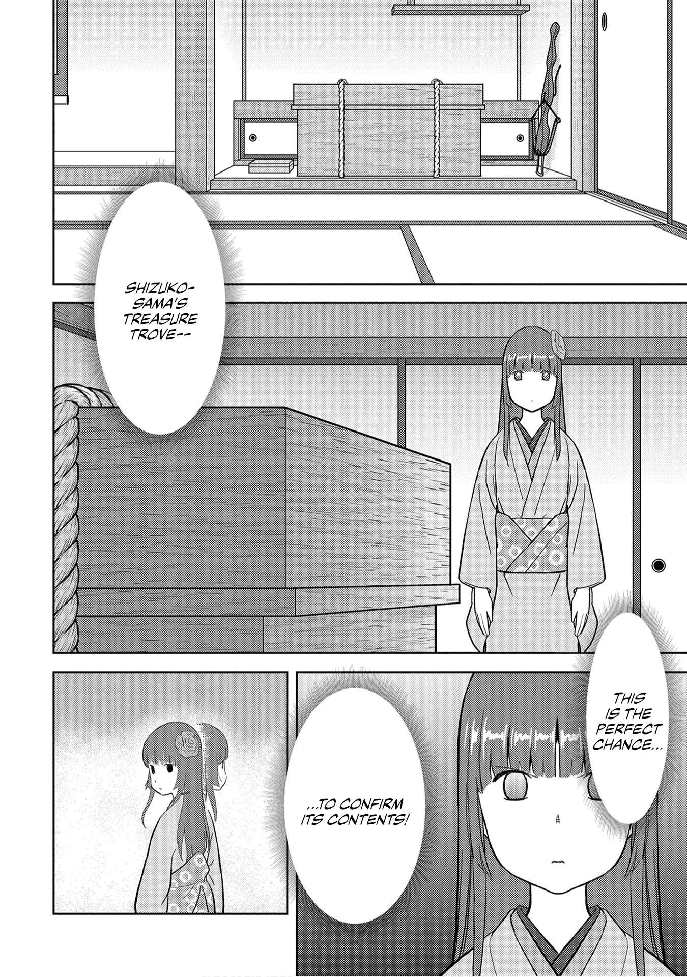 Sengoku Komachi Kuroutan Chapter 22.1 page 5 - 