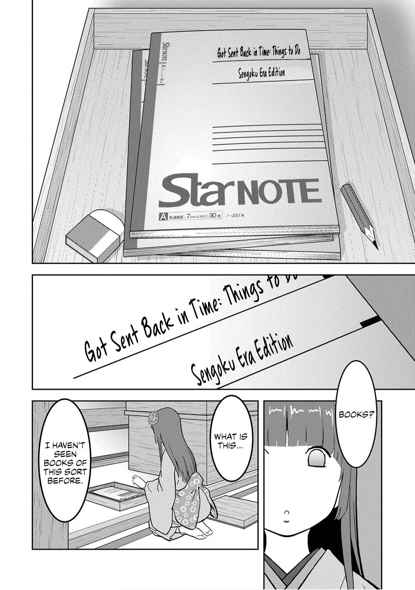 Sengoku Komachi Kuroutan Chapter 22.1 page 7 - 