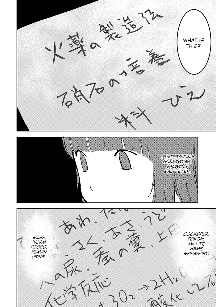 Sengoku Komachi Kuroutan Chapter 22 page 11 - 