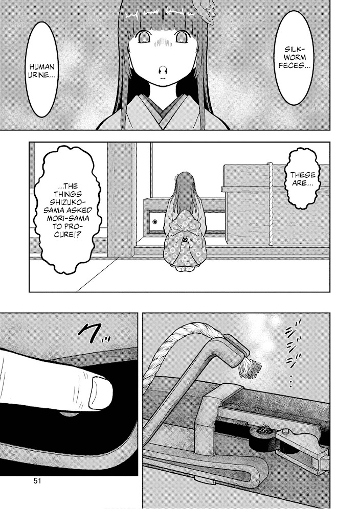 Sengoku Komachi Kuroutan Chapter 22 page 12 - 