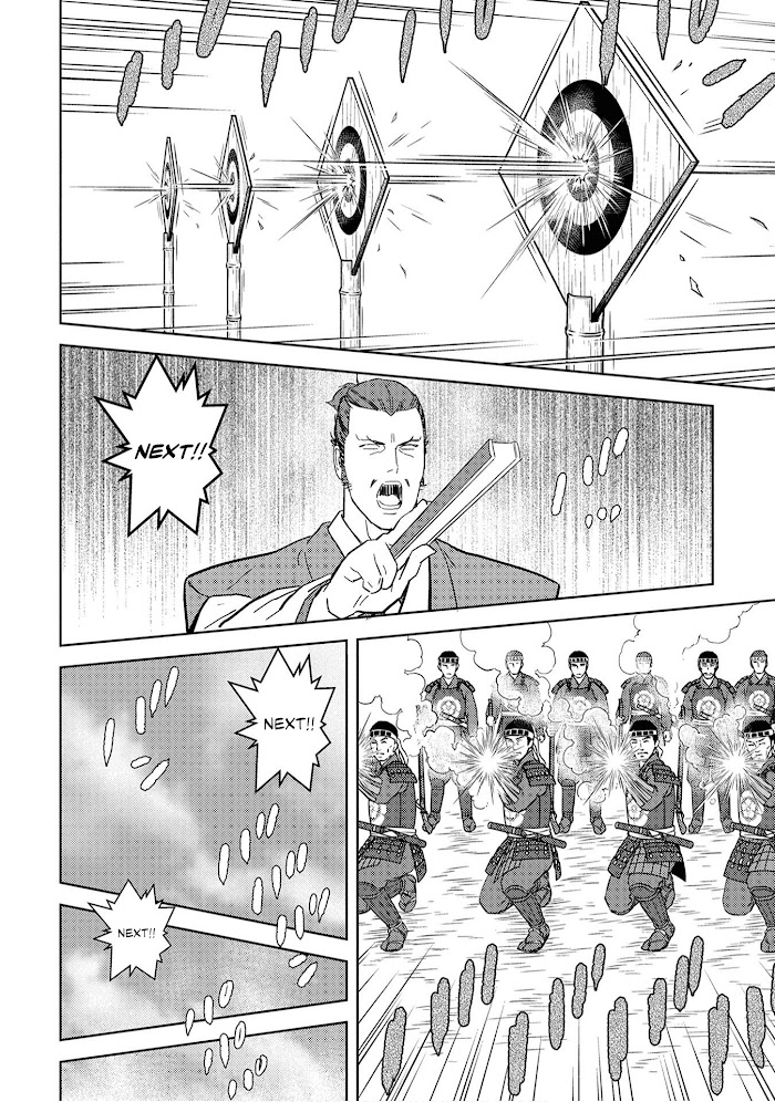 Sengoku Komachi Kuroutan Chapter 22 page 14 - 