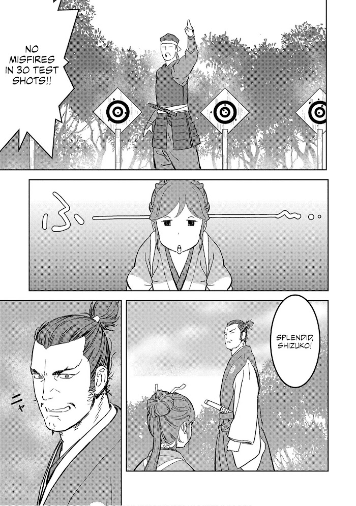 Sengoku Komachi Kuroutan Chapter 22 page 15 - 