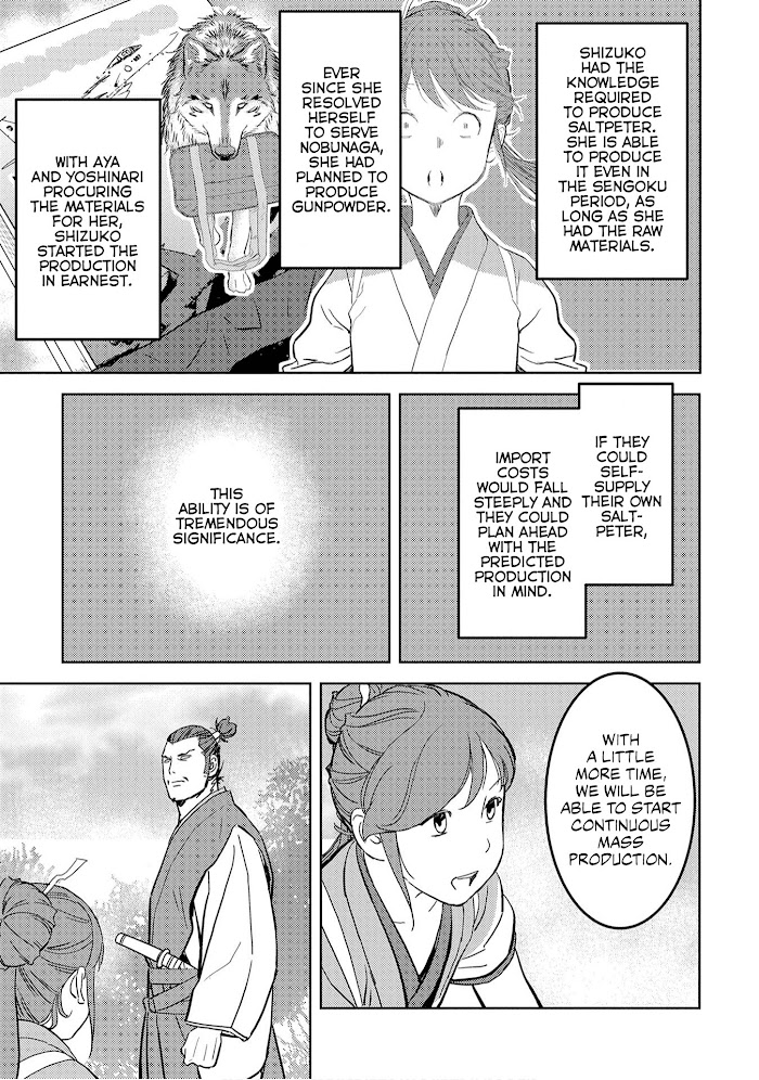 Sengoku Komachi Kuroutan Chapter 22 page 17 - 