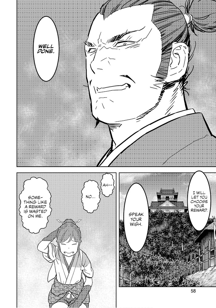 Sengoku Komachi Kuroutan Chapter 22 page 18 - 