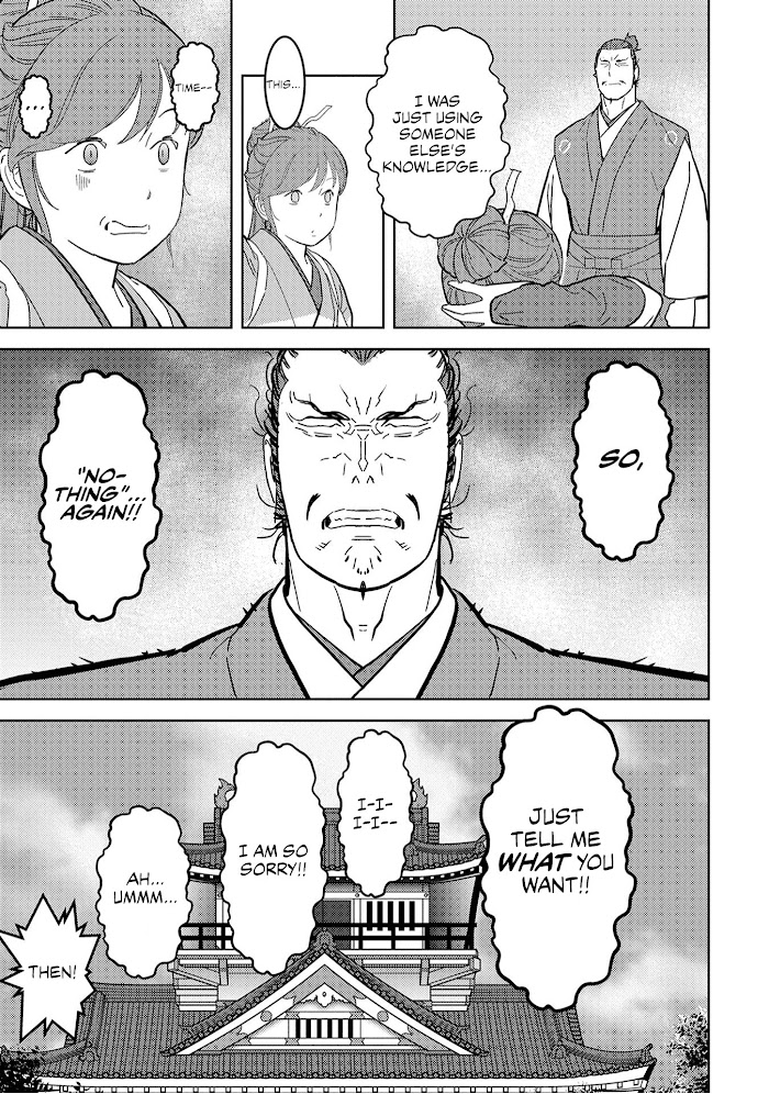 Sengoku Komachi Kuroutan Chapter 22 page 19 - 
