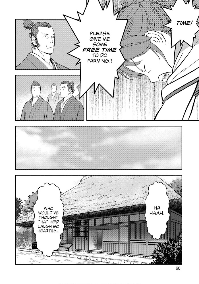 Sengoku Komachi Kuroutan Chapter 22 page 20 - 