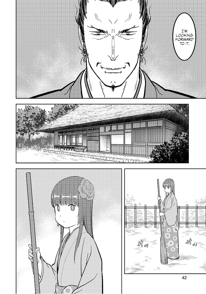 Sengoku Komachi Kuroutan Chapter 22 page 3 - 