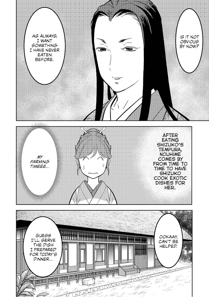Sengoku Komachi Kuroutan Chapter 22 page 24 - 