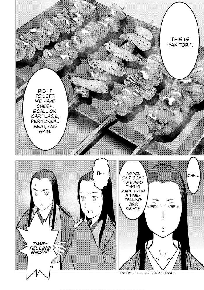 Sengoku Komachi Kuroutan Chapter 22 page 26 - 