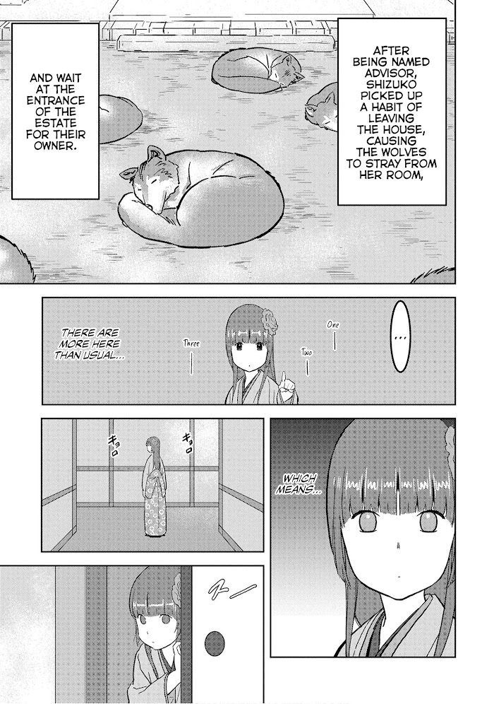 Sengoku Komachi Kuroutan Chapter 22 page 4 - 